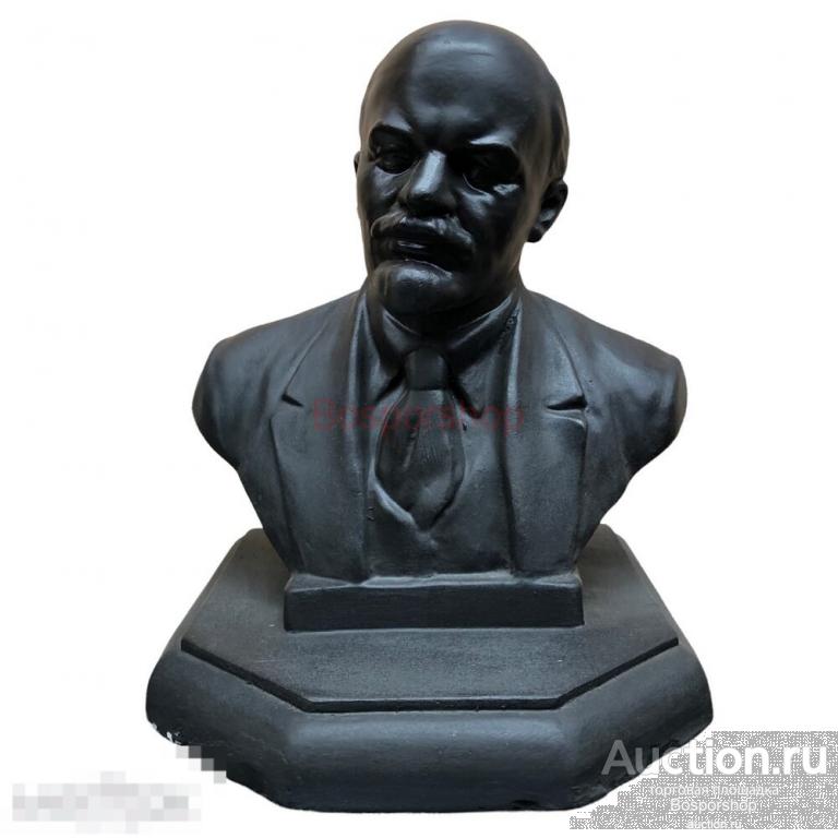 Гипсовый бюст "В. И. Ленин" 1960-1970 г., СССР