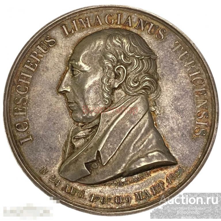 Швейцария, настольная медаль "Ганс Конрад Эшер" 1823 г. 