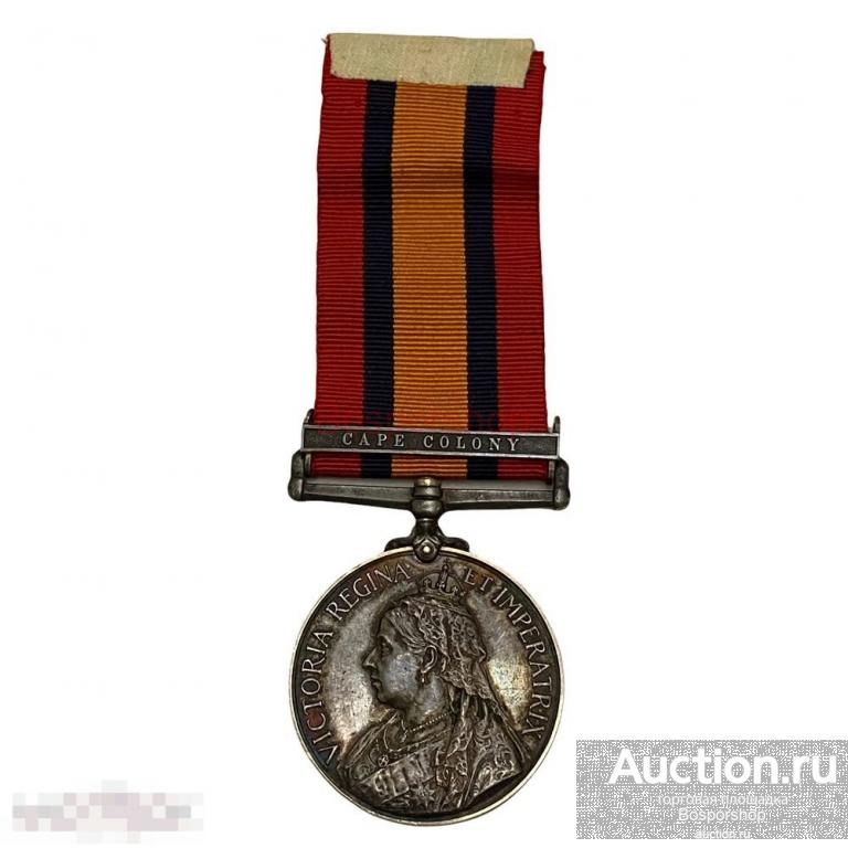 Великобритания, медаль "Южной Африки" (PTE. A. Robertson) 1902 г. 