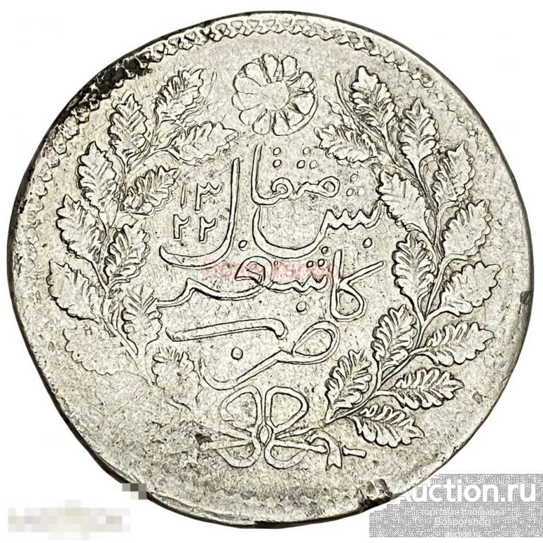 Китай, Синьцзян 5 мискалей 1904 г. (2) 