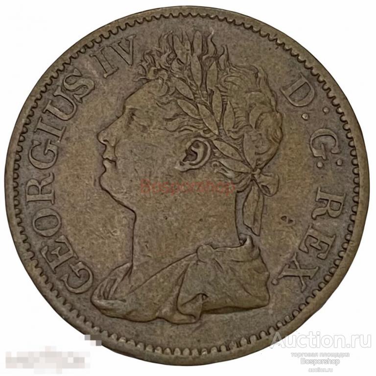 Ирландия 1/2 пенни 1823 г. 