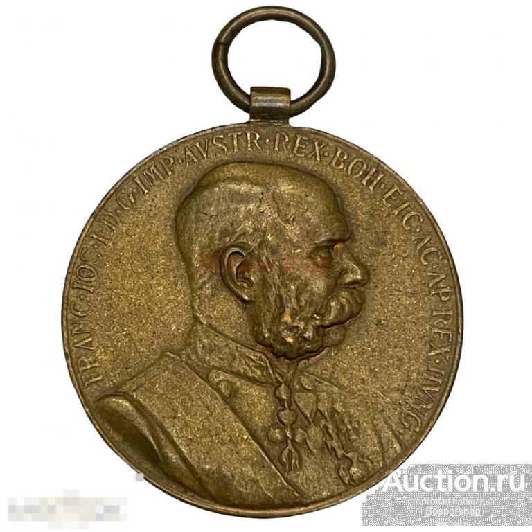 Австрия, медаль "50 лет правления Франца-Иосифа I" 1898 г. (Без ленты 5) 