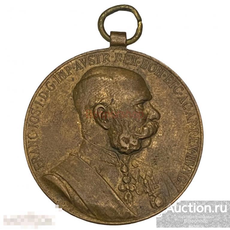 Австрия, медаль "50 лет правления Франца-Иосифа I" 1898 г. (Без ленты 4) 