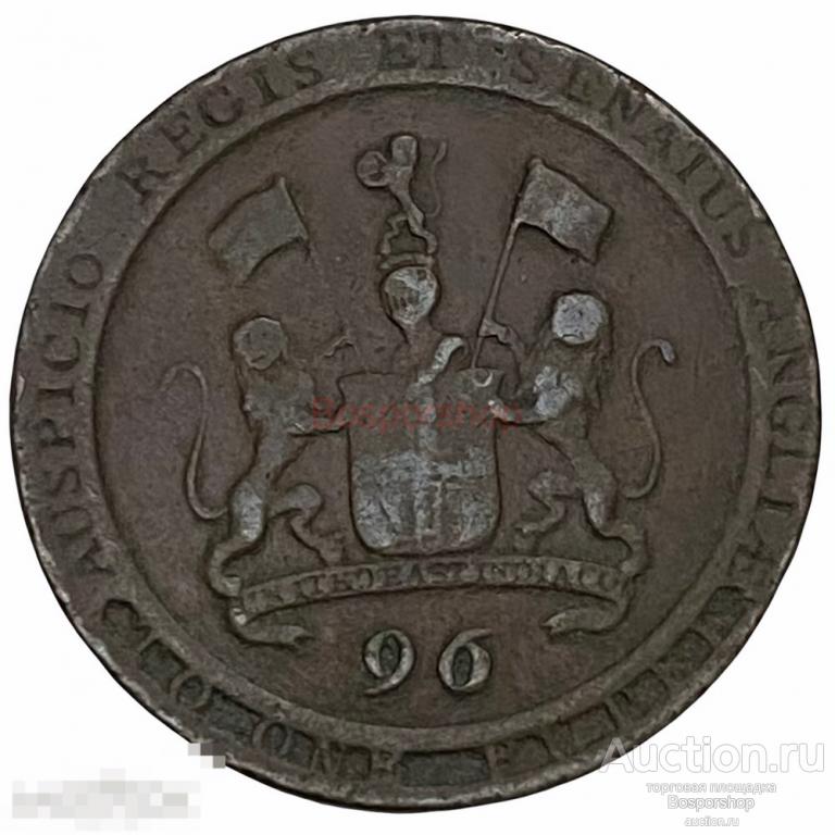 Индия, Мадрас 1/96 рупии 1794 г. 
