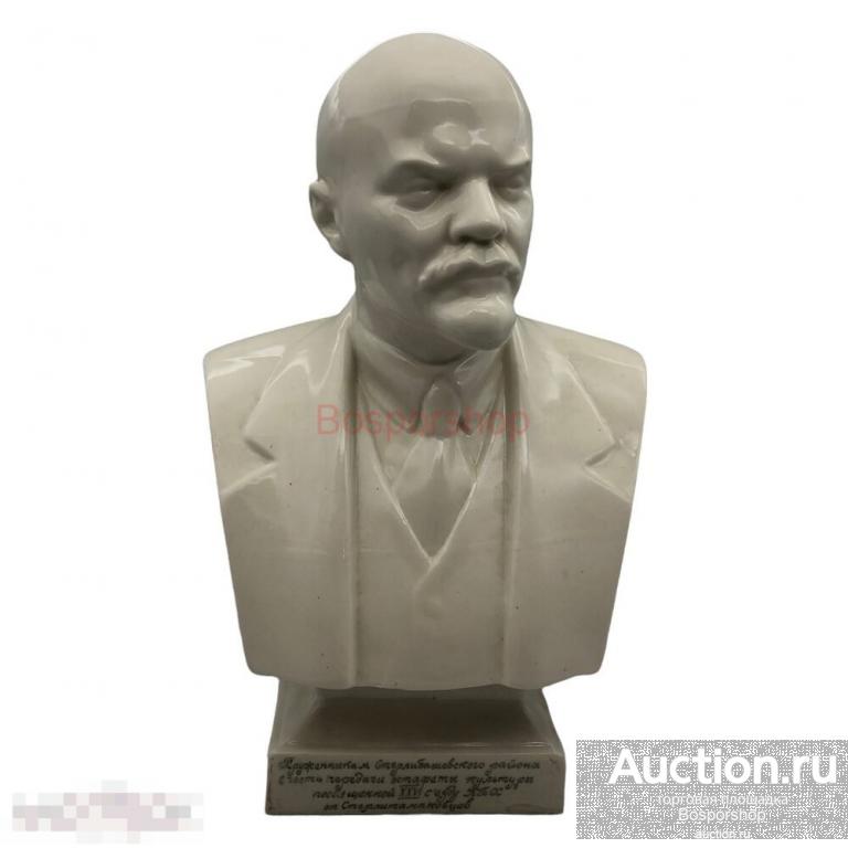 Фарфоровый бюст "В. И. Ленин" 1975-1981 гг., ЛФЗ,  Гравировка, СССР 