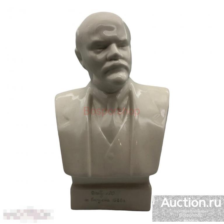 Фарфоровый бюст " В. И.  Ленин" 1988 гг., ЛФЗ, СССР 