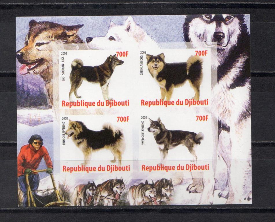 2008 год . Джибути. Собаки Лайки  Блок чистая **.