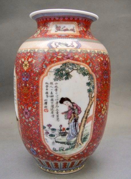 Ваза Famille Rose Фарфор Красавицы Qianlong mark 19 см