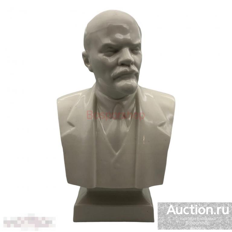 Фарфоровый бюст "В. И. Ленин" 1970-1980 гг., ЛФЗ, СССР(2) 