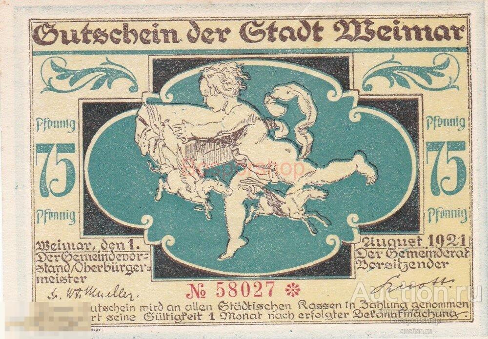 Германия (Веймарская Республика) Веймар 75 пфеннигов 1921 г. (№3) 