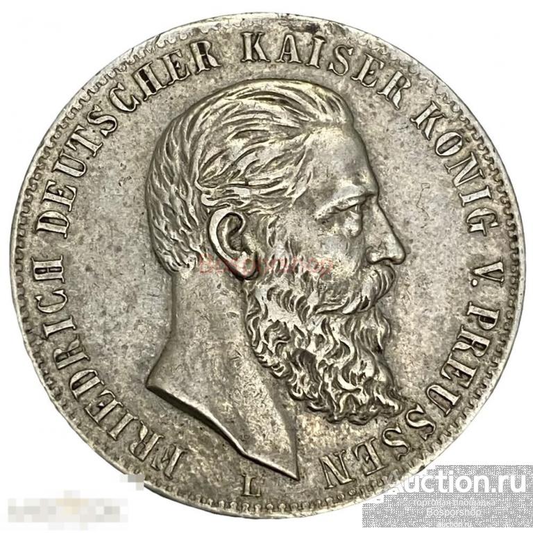 Германия, медаль "Фридрих III. Научиться страдать без жалоб" 1888 г. 