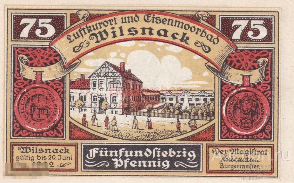 Германия (Веймарская Республика) Вильснак 75 пфеннигов 1922 г. (№9) 