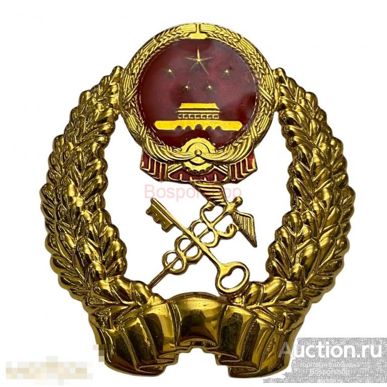 Знак-кокарда "Таможенная служба КНР" Китай 2001-2010 гг. (в коробке)