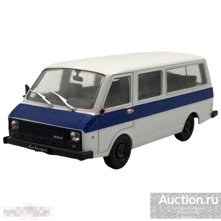 Модель автомобиля РАФ-22038 (Микроавтобус) 2009-2014 гг., "АвтоЛегенды" DeAgostini, Китай 