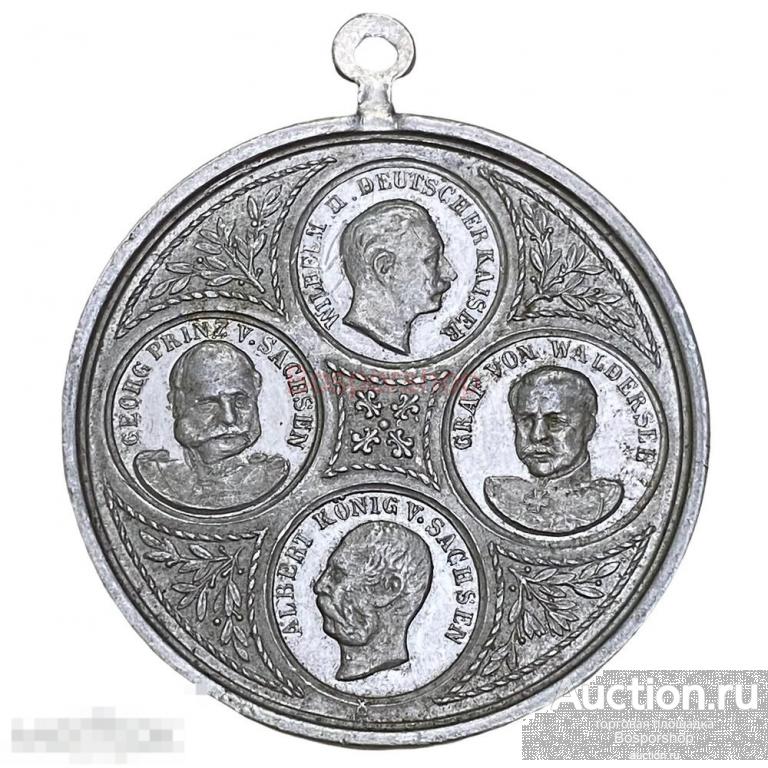 Германия, медаль "Память о великих имперских маневрах и парадах" 1896 г.