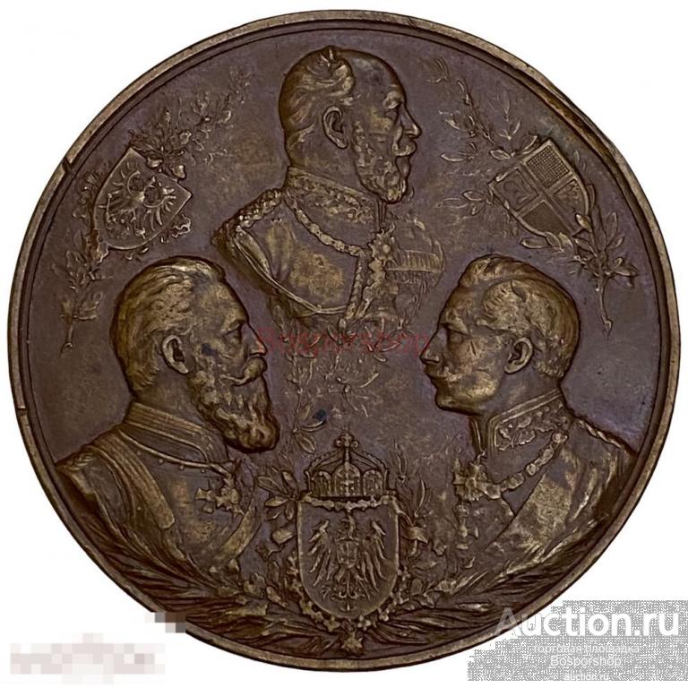 Германия (Пруссия), настольная медаль "Открытие Кильского канала" 1895 г. 