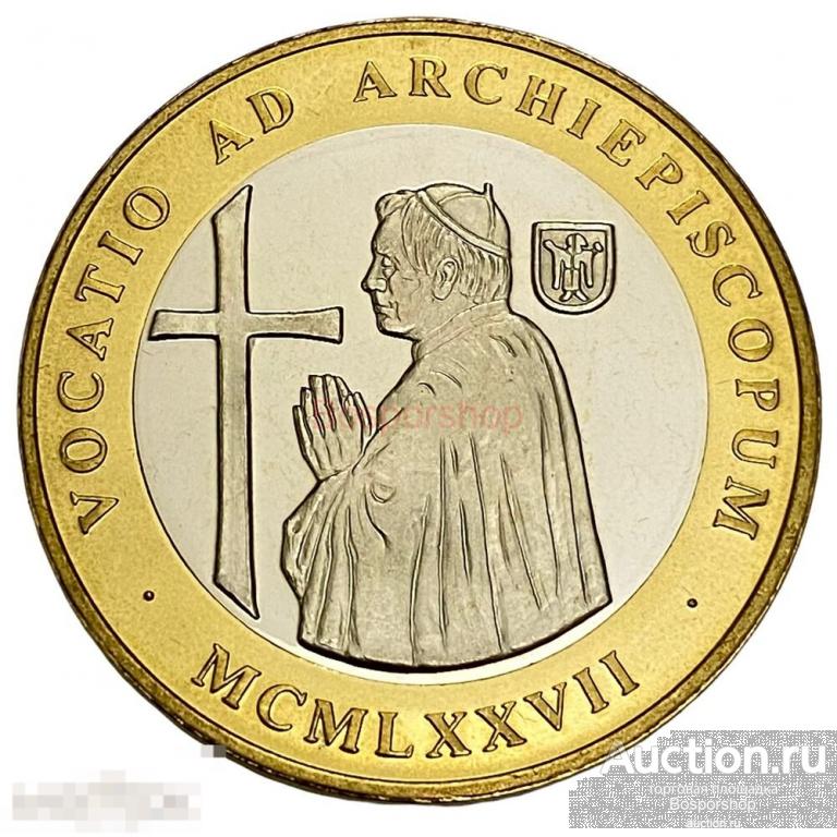 Ватикан, настольная медаль "Папа Бенедикт XVI. Призыв к архиепископу" 1977 г. 