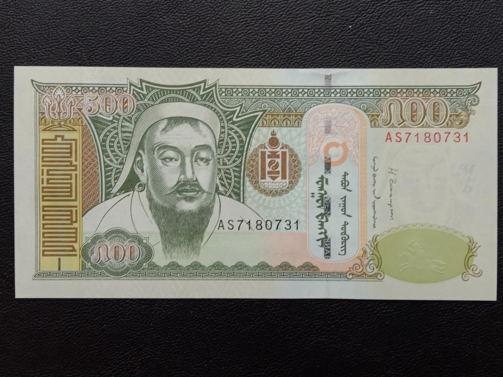 Монголия 500 тугриков 2016г.  UNC   Р.66е