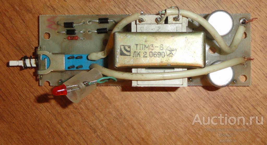 Блок питания 7 102 124 Трансформатор ТПМ3-6 (ШК6П2)