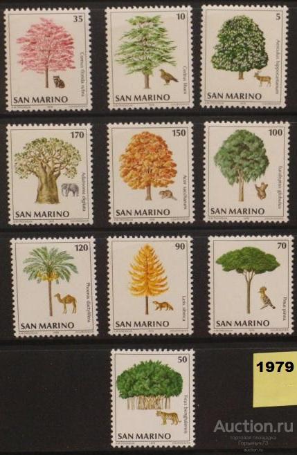 Сан-Марино 1979 пс  MNH