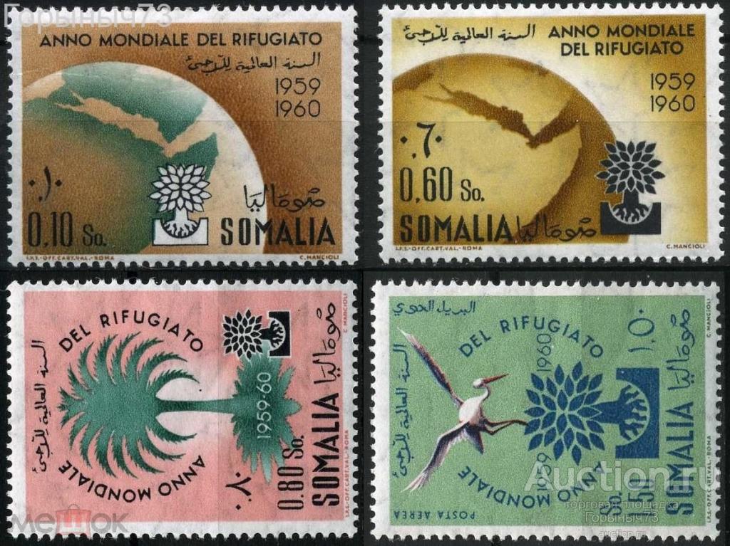 Сомали (Ит.) 1960 пс MNH Mi#372-75