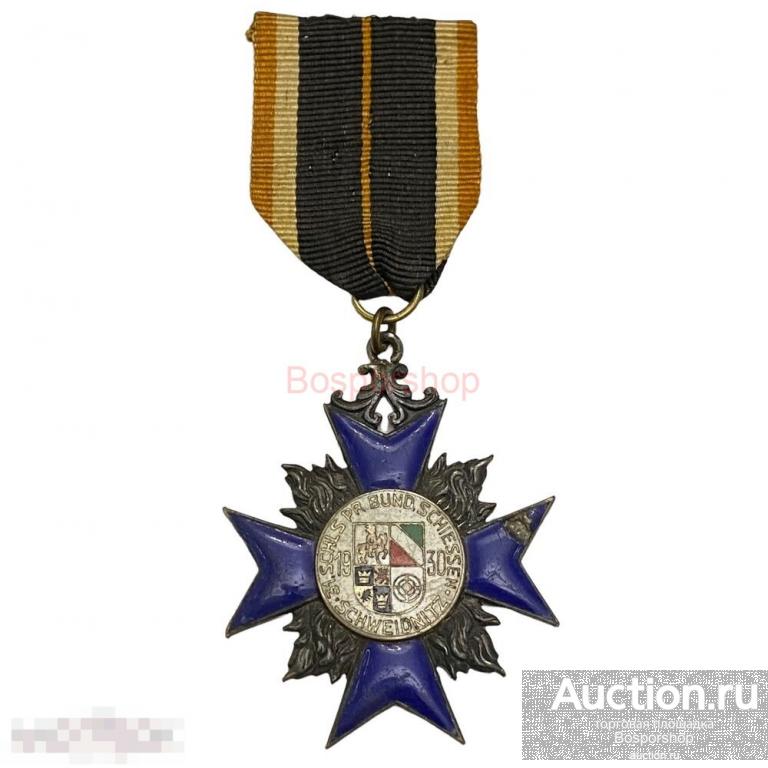 Германия, медаль "31 собрание союза стрелков. Свидница" 1930 г. 