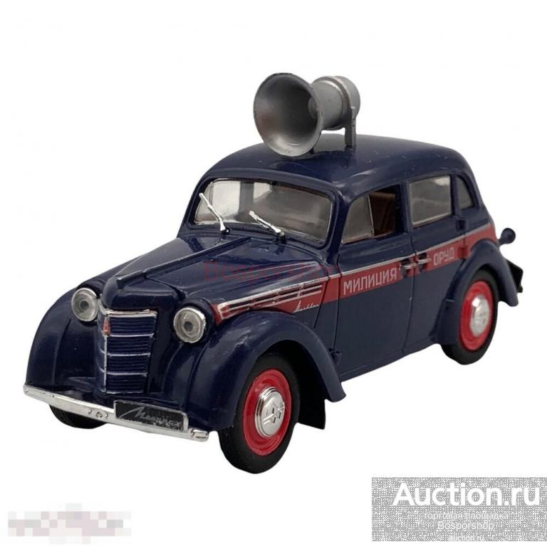 Модель автомобиля Москвич-400-420 (ОРУД) 2009-2014 гг., "АвтоЛегенды" DeAgostini, Китай 