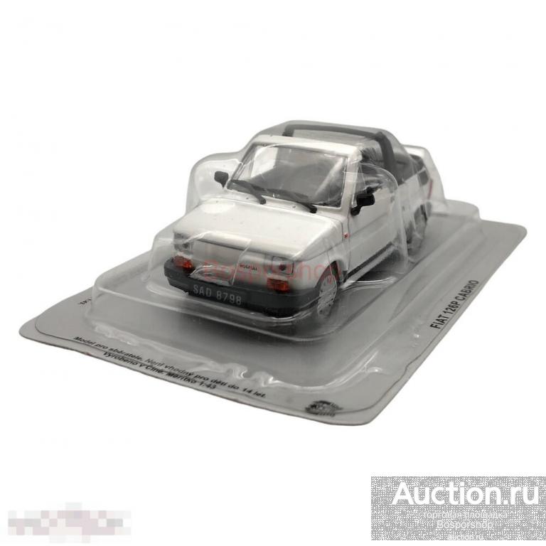 Модель автомобиля FIAT-126P CABRIO (Кабриолет) 2009-2014 гг., IST MODELS, Китай 