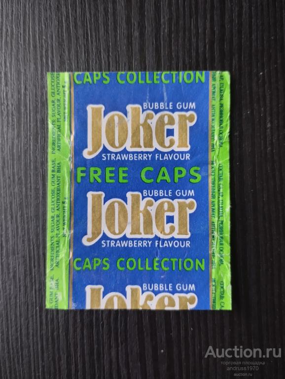 ОБЕРТКА ОТ ЖВАЧКИ  JOKER. CAPS COLLECTION. BUBBLE GUM