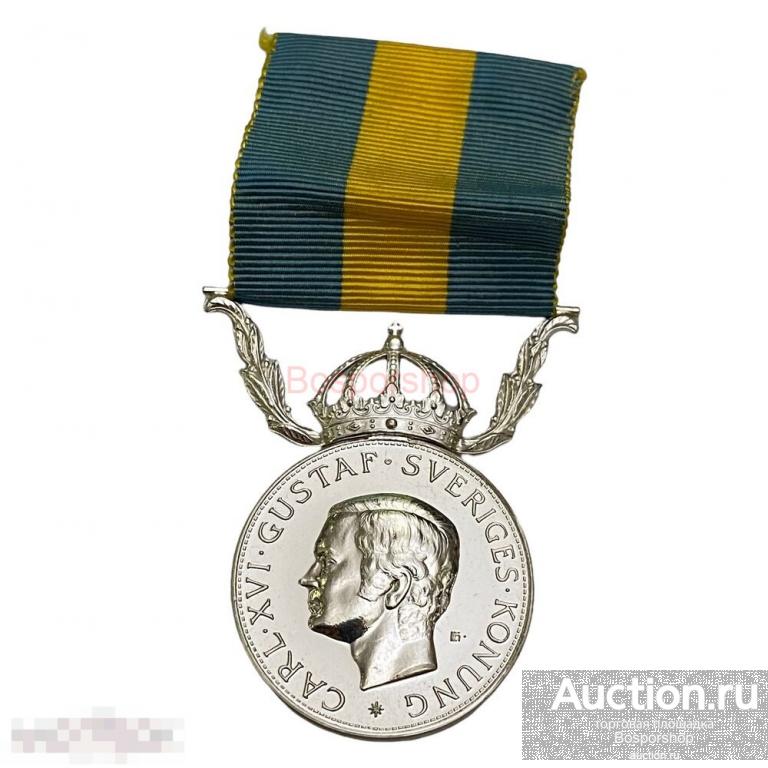 Швеция, медаль "За службу в красном кресте. Карл XVI" (Лундхольм) 1980 г. 