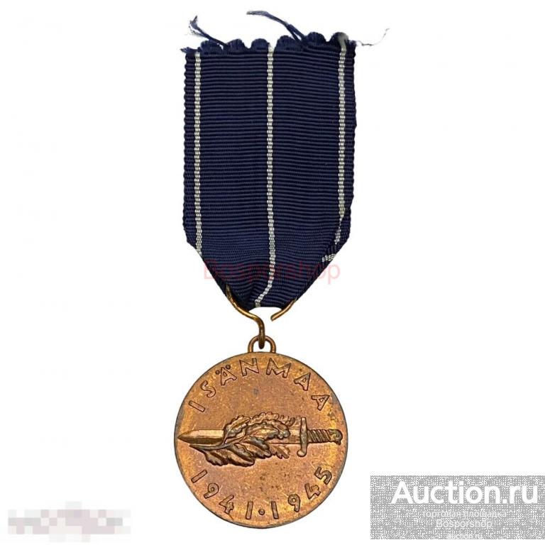 Финляндия, медаль "Отечество" 1951-1960 гг.