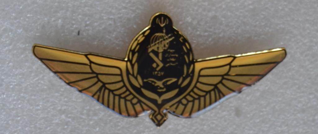 Знак пилота ВВС КСИР - Корпус Стражи Исламской Революции Ирана - 3
