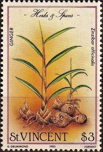 Сент-Винсент 1985 нс MNH 2е кат