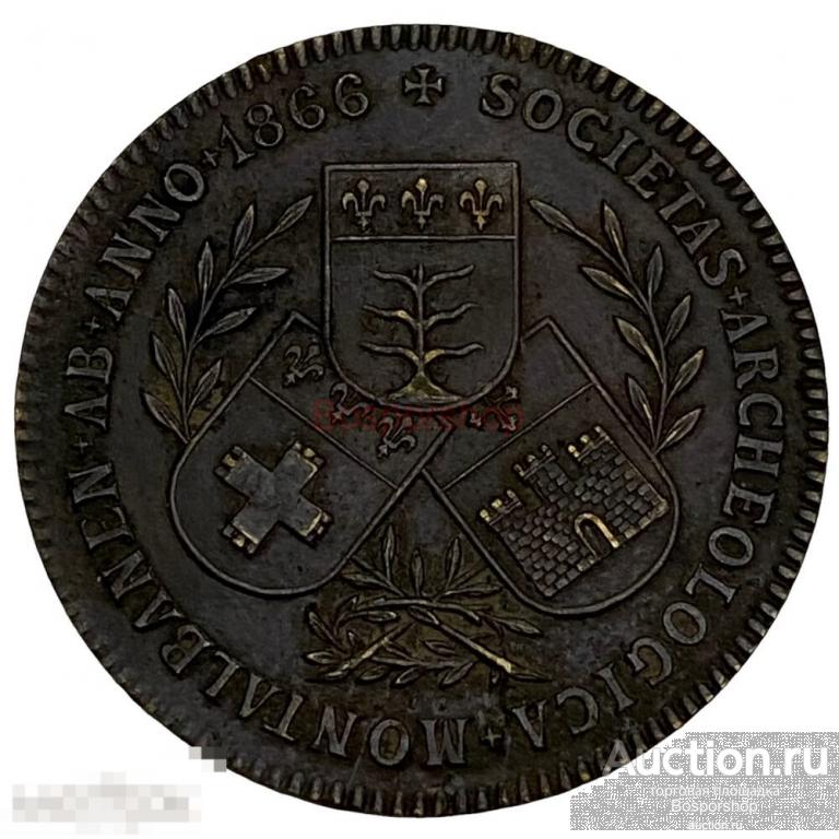 Испания, настольная медаль "Археологическое общество Монтальбана" 1891 г. 