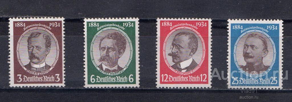 Германия 1934 год, Испытатели и исследователи  Полная серия  Mi №  540-543 чистая **.