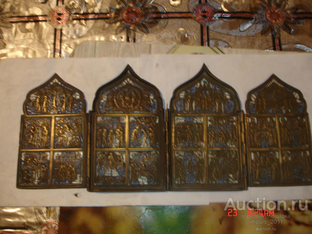 0258888  плас  Складень  ПРАЗДНИКИ  40,5*18см  3 эмали  оригинал  сохран