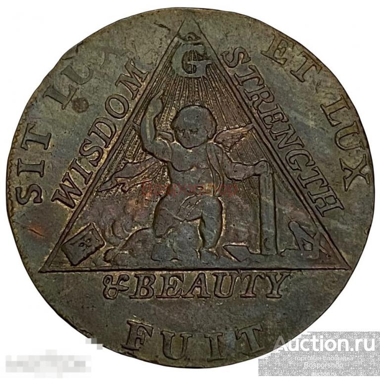 Великобритания, Миддлсекс токен 1/2 пенни 1790 г. (Становление Георга IV грандмастером) 