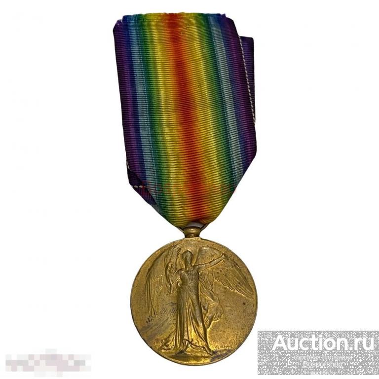 Великобритания, медаль победы (Mit Singh) 1921-1930 гг. 