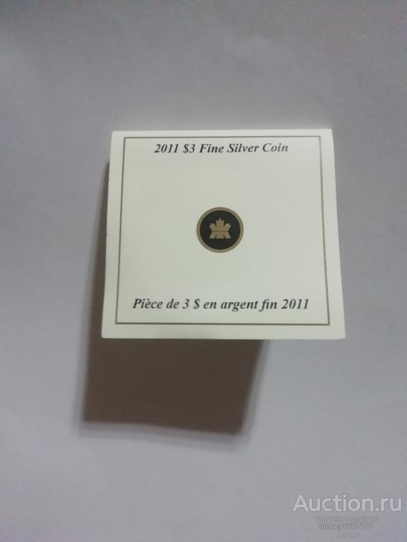 Сертификат к монете Месяц рождения Канада (Ag)