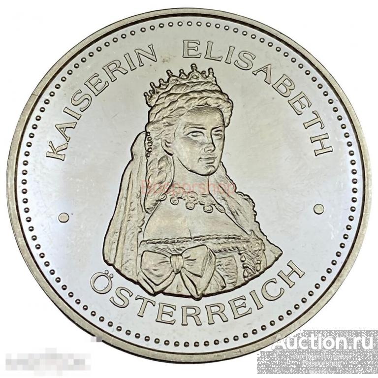 Назовите изображение на медали императрицу