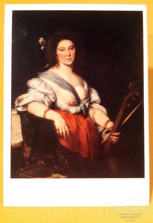 Бернардо Строцци "Музыкантша" Живопись. Девушка. Открытка СССР. 1976 г. Чистая!