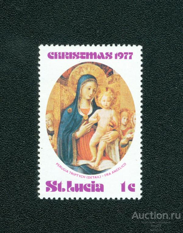1977 г. Сент-Люсия – Рождество. Дева с младенцем (0712f)
