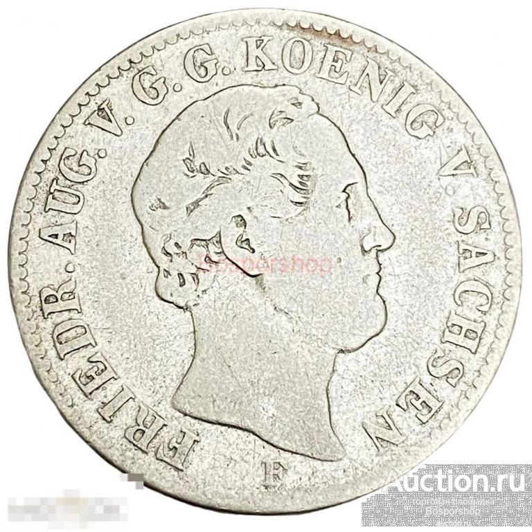 Германия, Саксония 1/6 талера 1851 г. (F) 