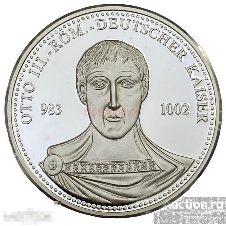 Германия, настольная памятная медаль "Короли Германии. Отто III" 1995 г. 