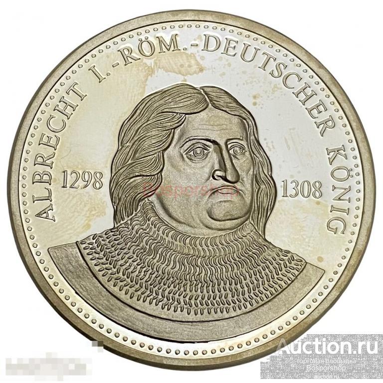 Германия, настольная памятная медаль "Короли Германии. Альбрехт I" 1995 г. (2) 