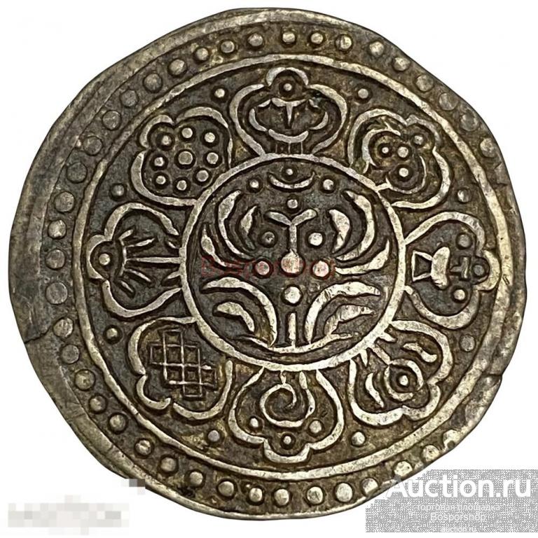 Тибет 1 тангка 1880-1889 гг. 