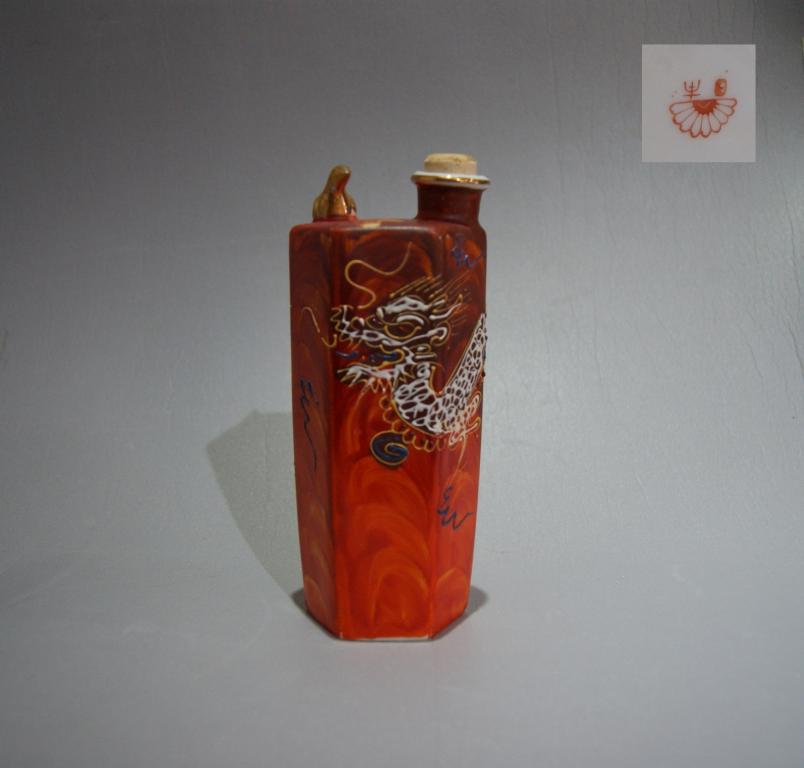 Дракон штоф Китай 1950-60 е (со звуковым эффектом )