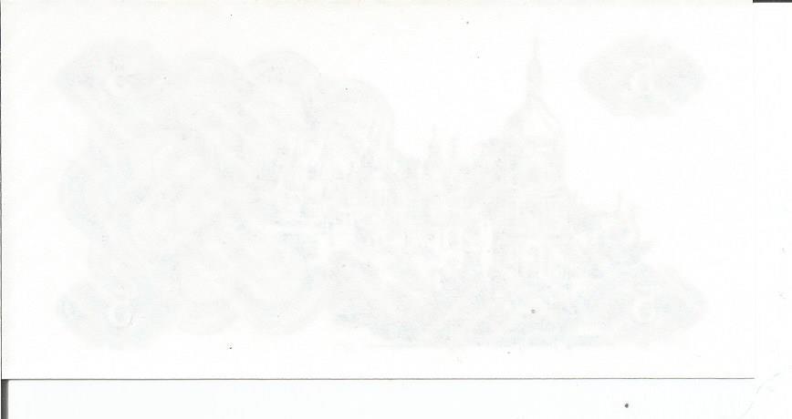 Украина  5  карбованцев  (купон)  1991  (1992)  года  пресс  UNC  (Р-83ах)  Пустой  аверс.