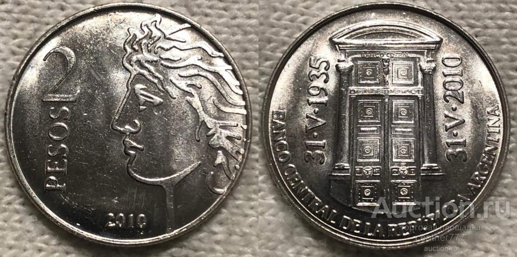 Аргентина 2 песо 2010 год 75 лет Центральному банку Аргентины UNC С8