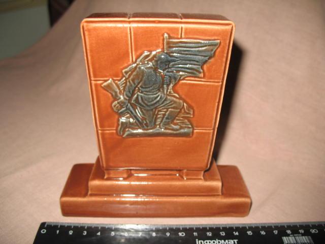 Советский военный сувенир Сталинградская битва. Памятник Рубену Ибарури. Керамика. Отличное состояни